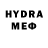 Кетамин VHQ Deadmous