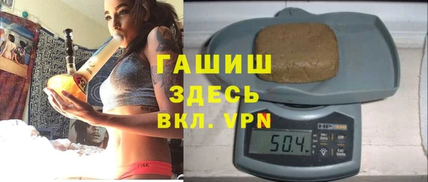 бутик Каменка