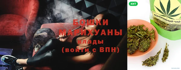 ПСИЛОЦИБИНОВЫЕ ГРИБЫ Каменск-Шахтинский
