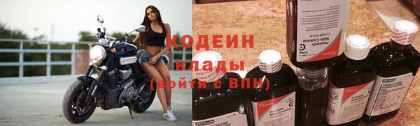 бутик Каменка