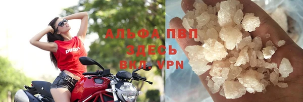 таблы Каменногорск