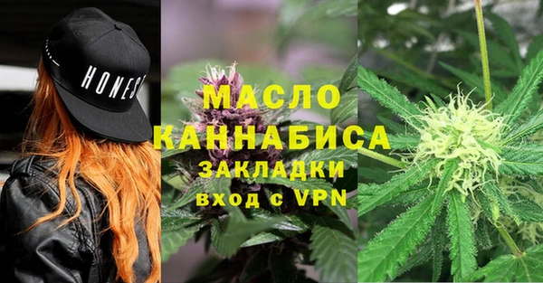 бутик Каменка