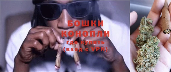 ПСИЛОЦИБИНОВЫЕ ГРИБЫ Каменск-Шахтинский