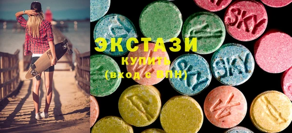 ПСИЛОЦИБИНОВЫЕ ГРИБЫ Каменск-Шахтинский