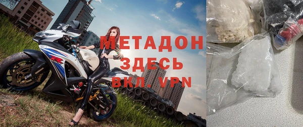 ПСИЛОЦИБИНОВЫЕ ГРИБЫ Каменск-Шахтинский