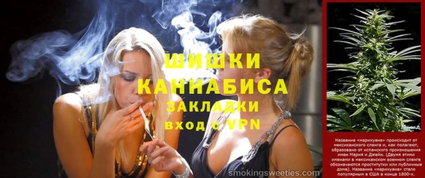таблы Каменногорск