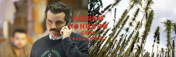 бутик Каменка