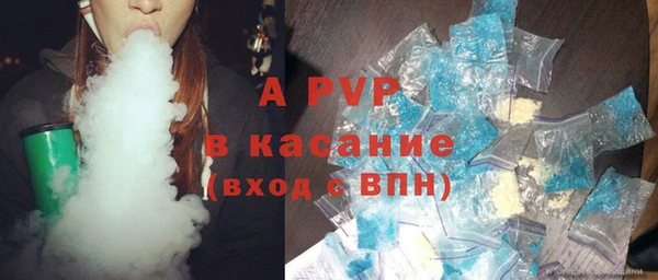 бутик Каменка