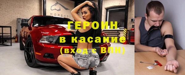 бутик Каменка