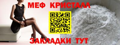 хмурый Краснодар