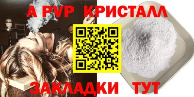 хмурый Краснодар