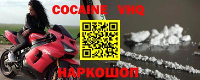 PSILOCYBIN Краснокаменск