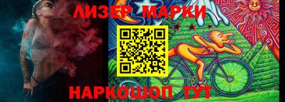 хмурый Краснодар