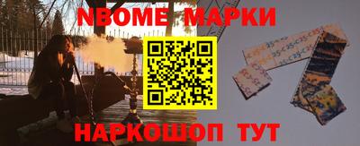 хмурый Краснодар