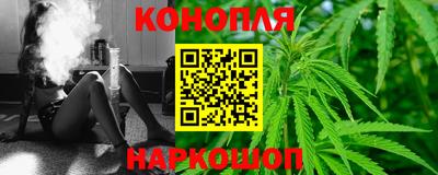 хмурый Краснодар