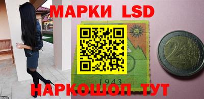 хмурый Краснодар