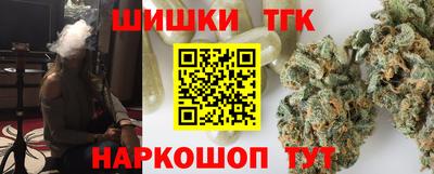 PSILOCYBIN Краснокаменск