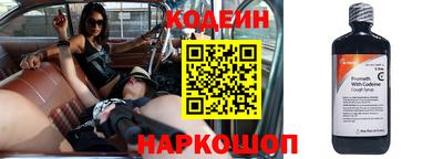 хмурый Краснодар