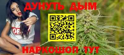 хмурый Краснодар