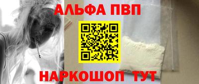 хмурый Краснодар