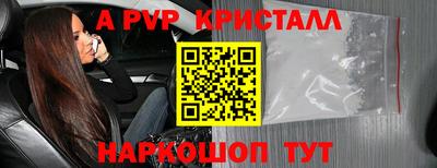 хмурый Краснодар