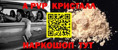 хмурый Краснодар