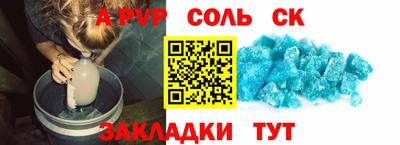 хмурый Краснодар