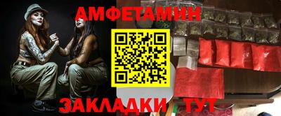хмурый Краснодар