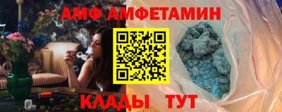 PSILOCYBIN Краснокаменск