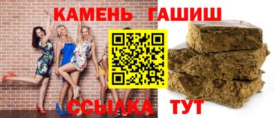 хмурый Краснодар