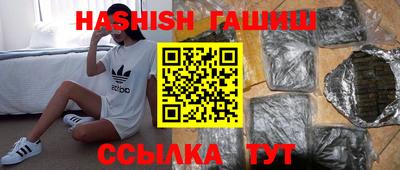 PSILOCYBIN Краснокаменск
