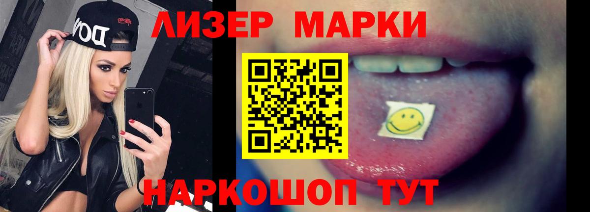 MDMA  Марихуана  Фрязино  Вход с VPN  МЕФ  Мефедрон   Как найти наркотики?  ГАШ  ЭКСТАЗИ 